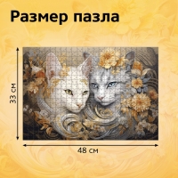 Пазл «Кошачий мир», 500 деталей