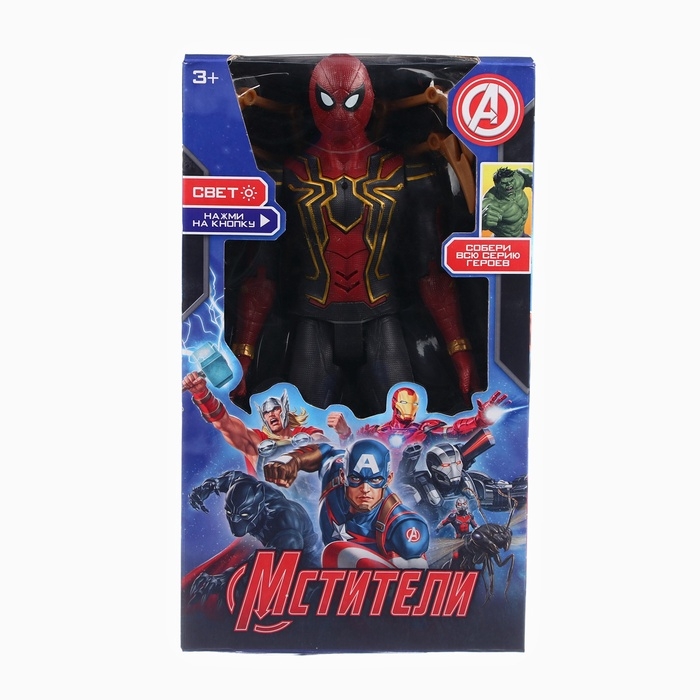 Фигурка «Мстители. Человек Паук с клешнями», MARVEL Фигурка «Мстители. Человек Паук с клешнями», MARVEL