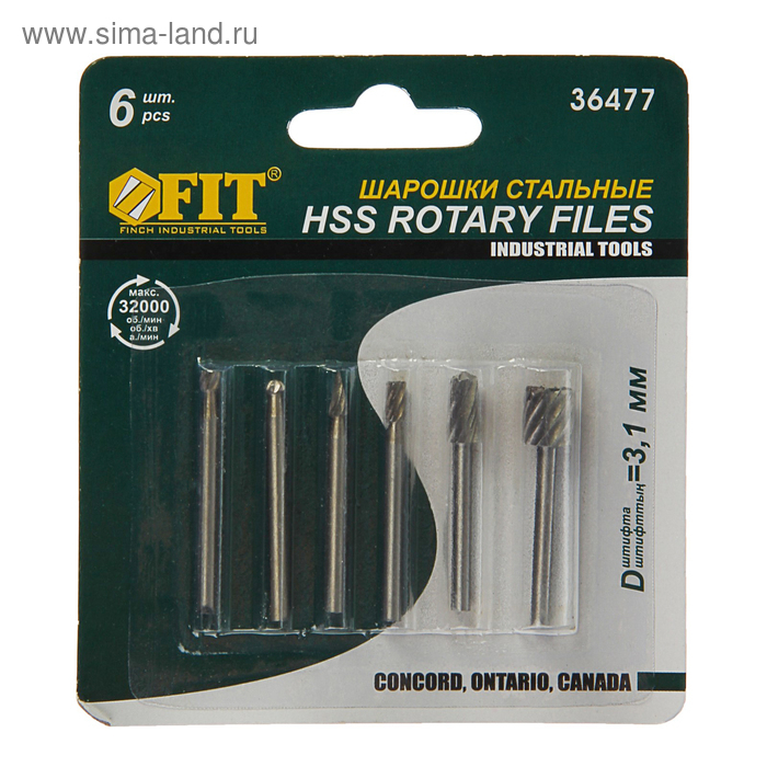 Мини-шарошки абразивные FIT, по металлу, набор 6 шт. Мини-шарошки абразивные FIT, по металлу, набор 6 шт.