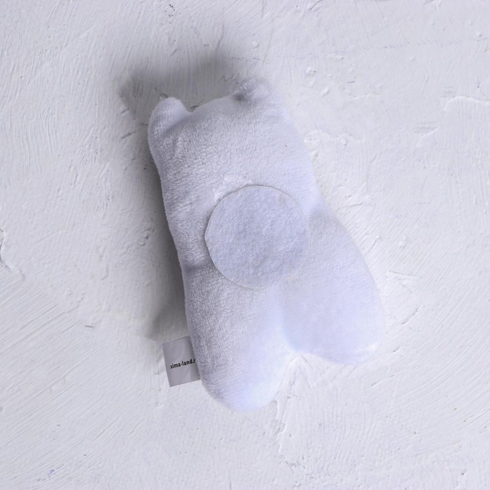 Магнит «Начни день с улыбки, а закончи винишком» Магнит «Начни день с улыбки, а закончи винишком»