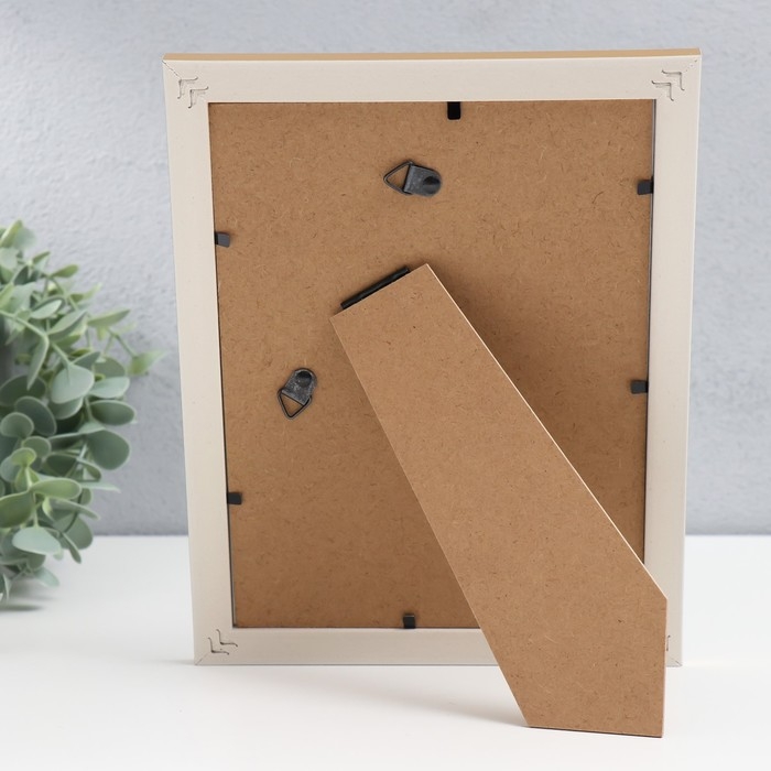 Фоторамка пластик Фоторамка пластик "Adele" 15x20 см, коричневый