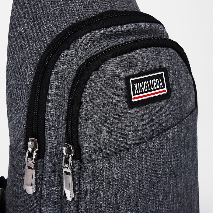 Сумка-слинг мужская из текстиля, цвет серый Сумка-слинг мужская из текстиля, цвет серый