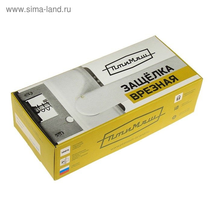 Защелка дверная Защелка дверная "Птимаш" Димитровград ЗЩ1.45, цвет серебро