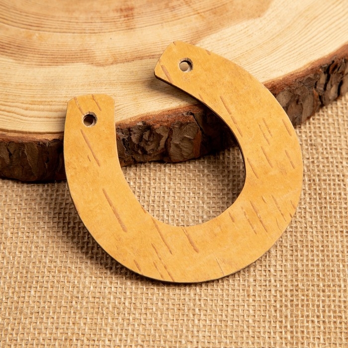 Сувенир «Подкова», здоровья, 11×10×0,3 см, береста Сувенир «Подкова», здоровья, 11×10×0,3 см, береста