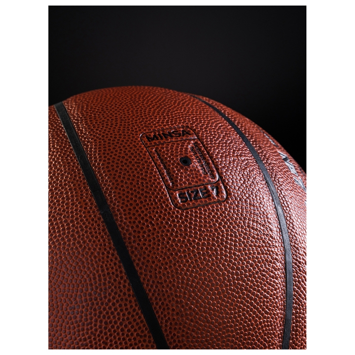 Баскетбольный мяч MINSA, тренировочный, клееный, 8 панелей, р. 7, PU, бутиловая камера Баскетбольный мяч MINSA, тренировочный, клееный, 8 панелей, р. 7, PU, бутиловая камера