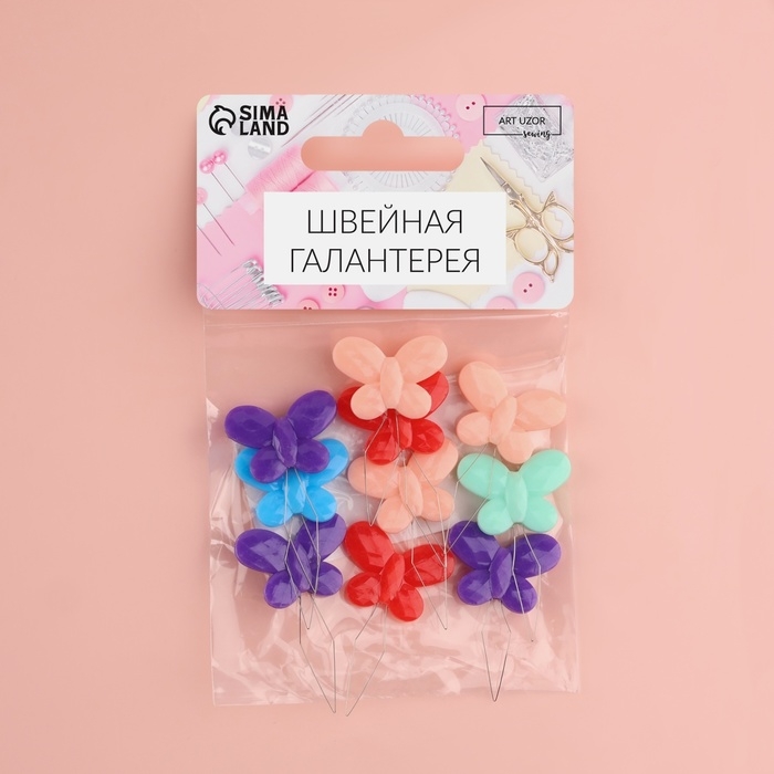 Нитевдеватели «Бабочка», 3,5 × 2,2 × 0,2 см, 10 шт, цвет разноцветный Нитевдеватели «Бабочка», 3,5 × 2,2 × 0,2 см, 10 шт, цвет разноцветный