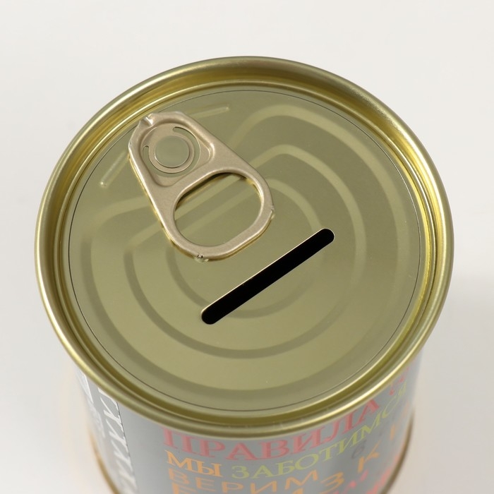 Копилка-банка металл Копилка-банка металл "Семейный банк"