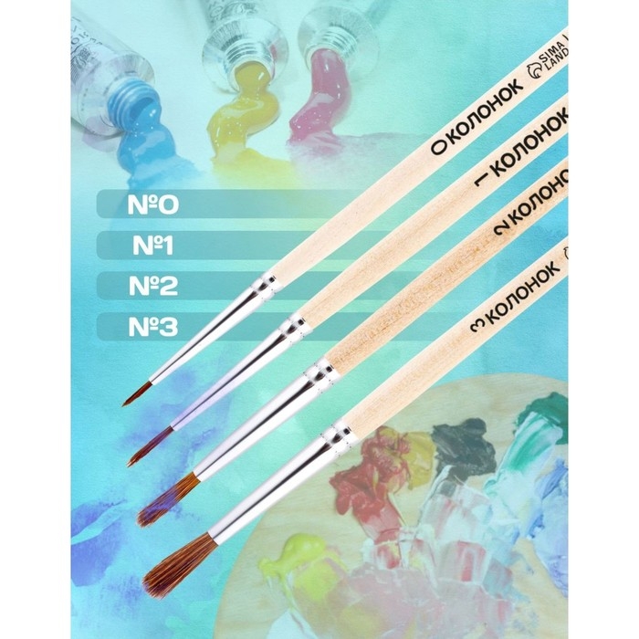 Кисть Колонок Круглая №1 (диаметр обоймы 1 мм; длина волоса 10 мм), деревянная ручка, Calligrata Кисть Колонок Круглая №1 (диаметр обоймы 1 мм; длина волоса 10 мм), деревянная ручка, Calligrata