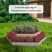 Клумба оцинкованная, 2 яруса, d = 60–100 см, высота бортика 30 см, серая, Greengo