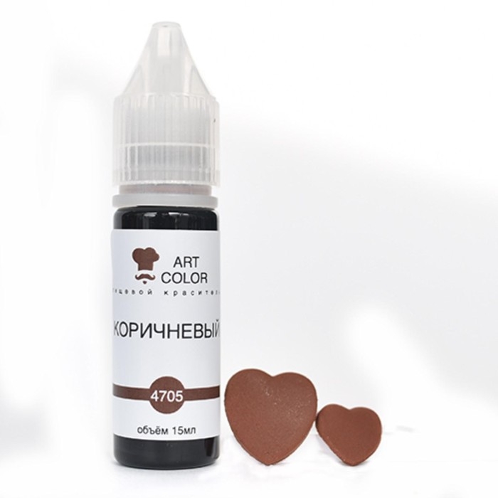 Гелевый краситель Art Color, коричневый, 15 мл Гелевый краситель Art Color, коричневый, 15 мл