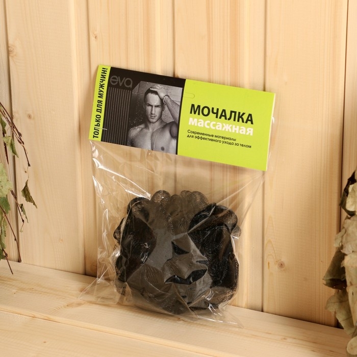 Мочалка банная Мочалка банная "Шар" мужская