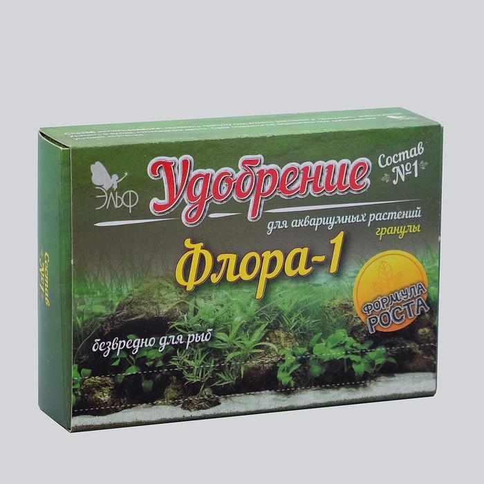 Удобрения для аквариумных растений  Удобрения для аквариумных растений "Флора-1" состав №1, гранулы, 100 г