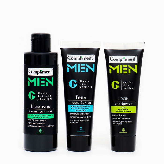 Набор подарочный Compliment 3 предмета: гель для бритья 80 мл + гель после бритья 80 мл + шампунь 200 мл Набор подарочный Compliment 3 предмета: гель для бритья 80 мл + гель после бритья 80 мл + шампунь 200 мл