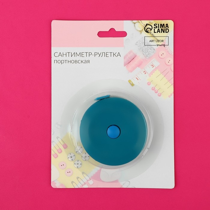 Сантиметровая рулетка портновская, 150 см (см/дюймы), цвет МИКС Сантиметровая рулетка портновская, 150 см (см/дюймы), цвет МИКС