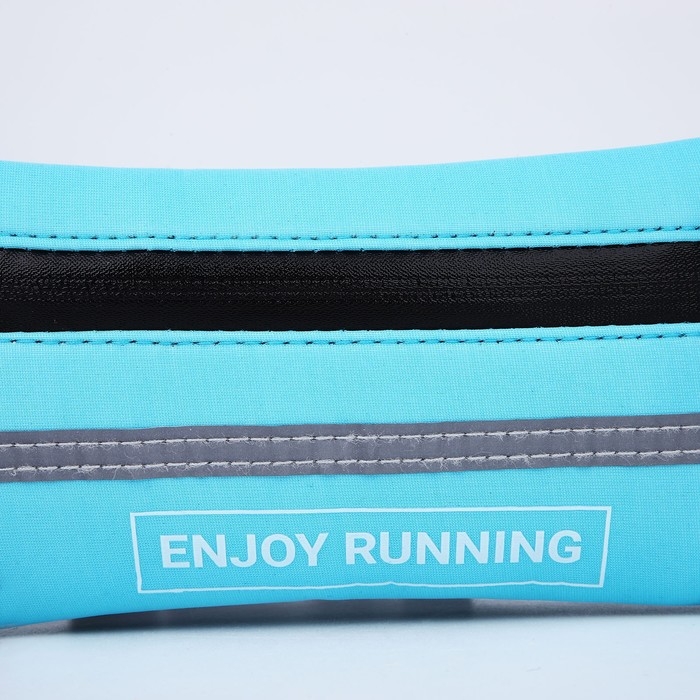 Сумка для бега поясная, на молнии, цвет голубой