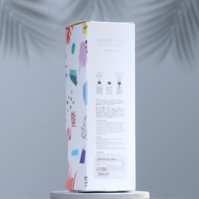 Диффузор ароматический Диффузор ароматический "Лаванда",100 мл