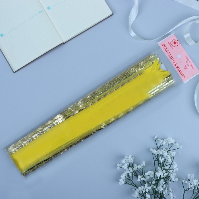 Бант-бабочка №7 Бант-бабочка №7 "Золотая полоса", цвет жёлтый