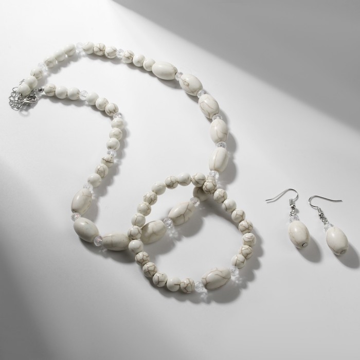 Набор 3 предмета: серьги, бусы, браслет «Натурель», бусины №8, цвет белый, 42 см Набор 3 предмета: серьги, бусы, браслет «Натурель», бусины №8, цвет белый, 42 см