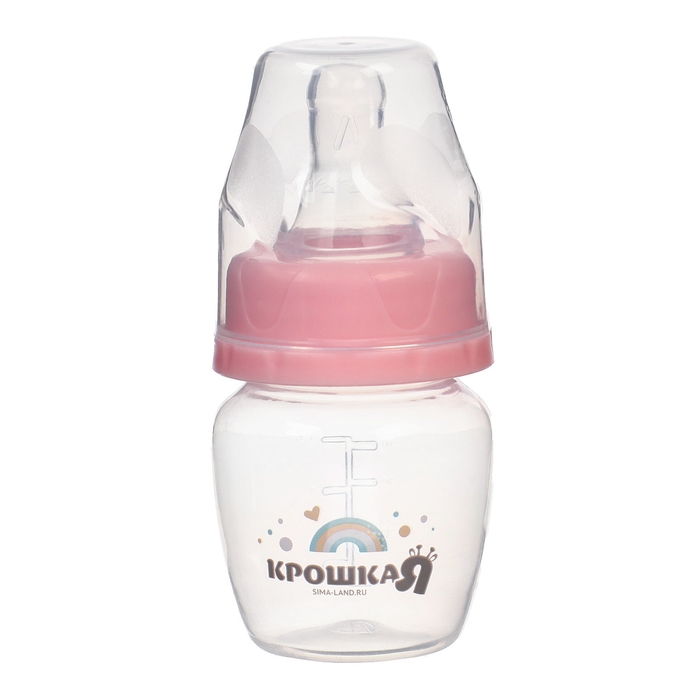 Бутылочка для кормления, классическое горло, 60 мл (мерная шкала до 40мл) Basic, 0+ мес., цвет розовый Бутылочка для кормления, классическое горло, 60 мл (мерная шкала до 40мл) Basic, 0+ мес., цвет розовый