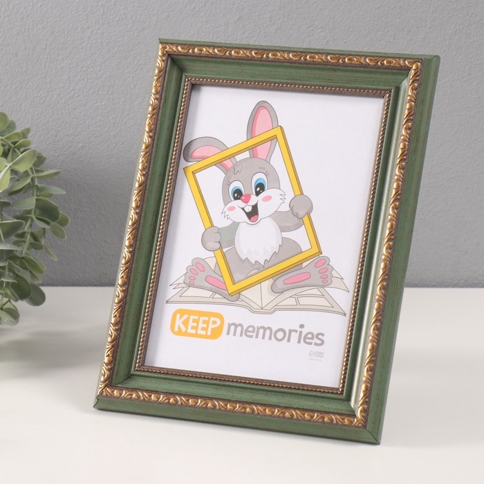 Фоторамка пластик Фоторамка пластик "Вавилон" 15х21 см, оливковый