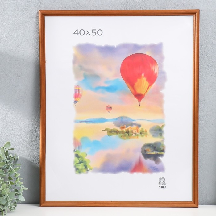 Фоторамка дерево 40х50 см (1701) (пластиковый экран) Фоторамка дерево 40х50 см (1701) (пластиковый экран)