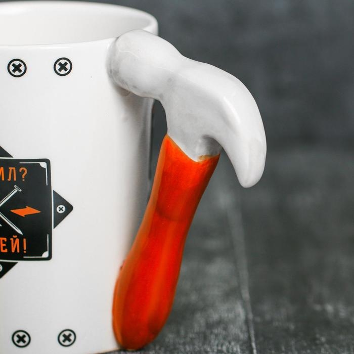 Кружка керамическая &laquo;Забей и выпей&raquo;, с формовой ручкой, 400 мл, цвет белый