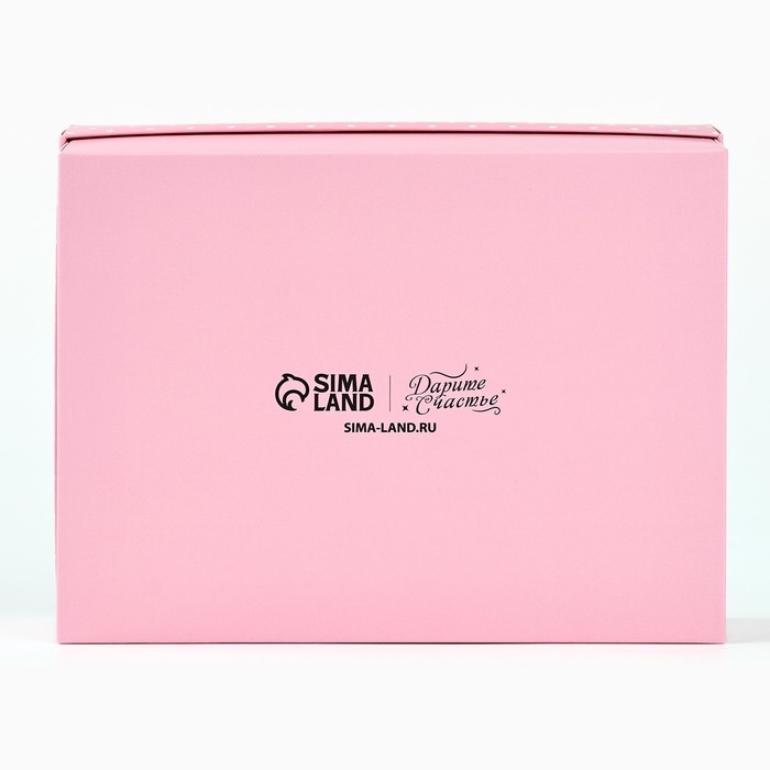 Коробка подарочная «Для тебя» 16.5 х 12.5 х 5 см Коробка подарочная «Для тебя» 16.5 х 12.5 х 5 см