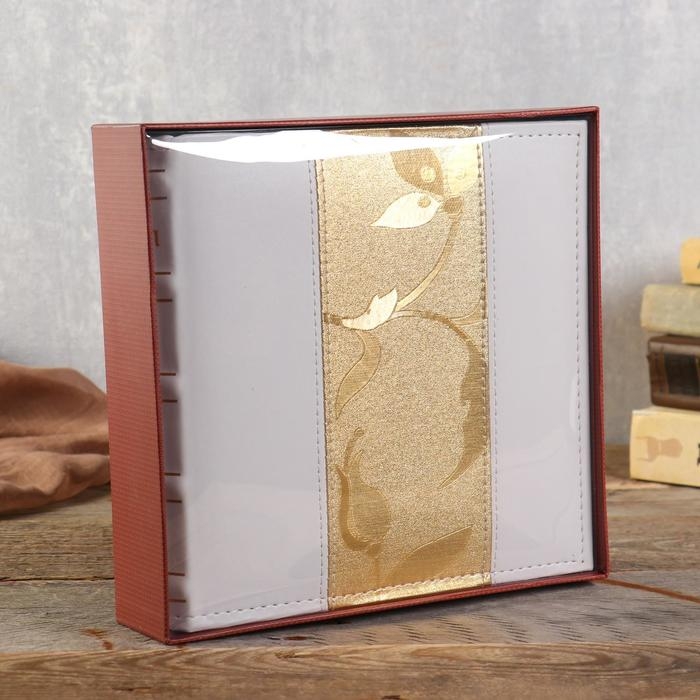 Фотоальбом BRAUBERG на 200 фото 10х15 см Фотоальбом BRAUBERG на 200 фото 10х15 см