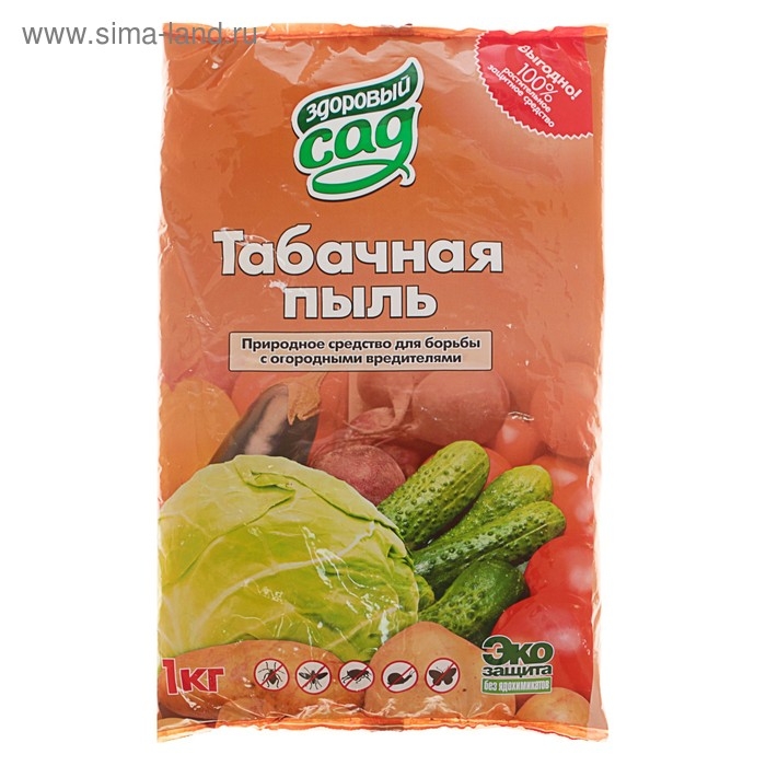 Средство от насекомых вредителей Табачная пыль, Средство от насекомых вредителей Табачная пыль, "Здоровый сад", 1 кг