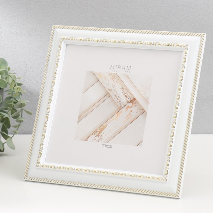 Фоторамка пластик МИРАМ 20х20 см, белый (пластиковый экран) Фоторамка пластик МИРАМ 20х20 см, белый (пластиковый экран)