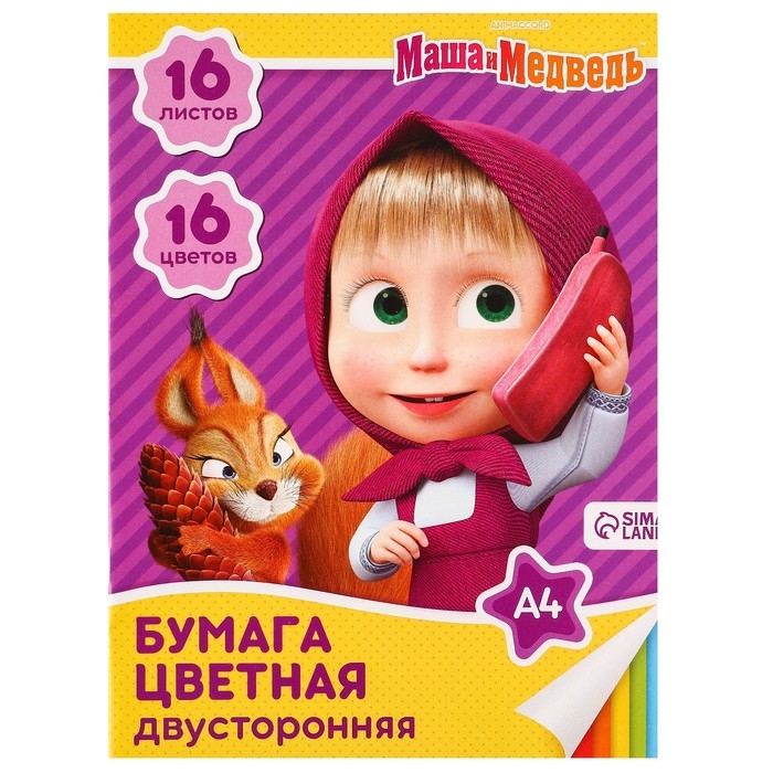 Подарочный набор, 7 предметов, Маша и медведь Подарочный набор, 7 предметов, Маша и медведь
