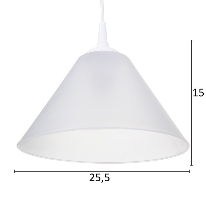 Подвес  Подвес "Конус" 1х15Вт Е27 МОДЕЛЬ: BR 00266 белый/прозрачный 25х25х15см