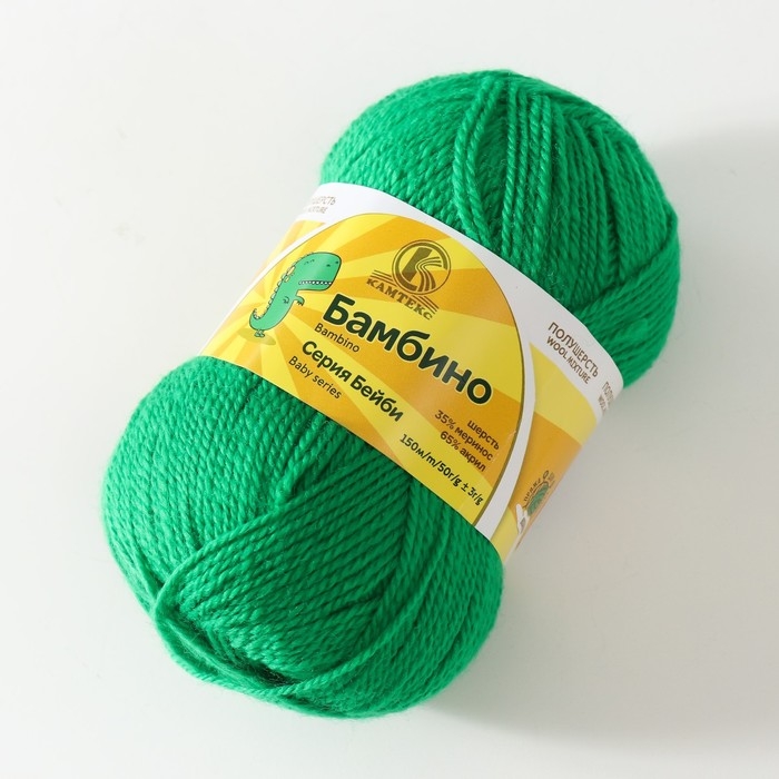 Пряжа Пряжа "Бамбино" 35% шерсть меринос, 65% акрил 150м/50гр (044 трава)