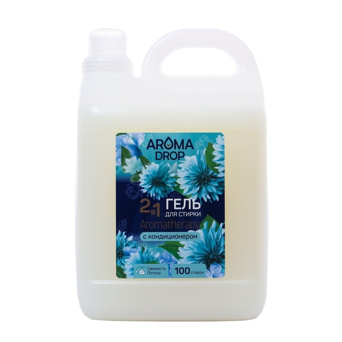 Гель для стирки 2 в 1 Aromatherapy Aroma Drop Свежесть лотоса, 5 л Гель для стирки 2 в 1 Aromatherapy Aroma Drop Свежесть лотоса, 5 л