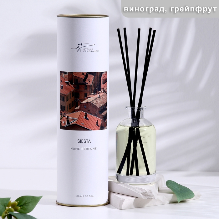 Диффузор ароматический, Диффузор ароматический, "SIESTA", виноград, грейпфрут 100 мл