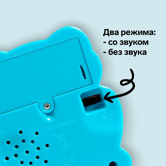 Настольная игра «Ловкий заяц», 1 игрок, 5+ Настольная игра «Ловкий заяц», 1 игрок, 5+