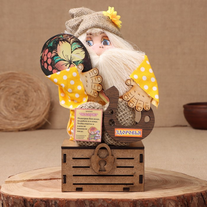 Оберег-домовой Оберег-домовой "Славуся с сундуком", 30х18х18 см, микс