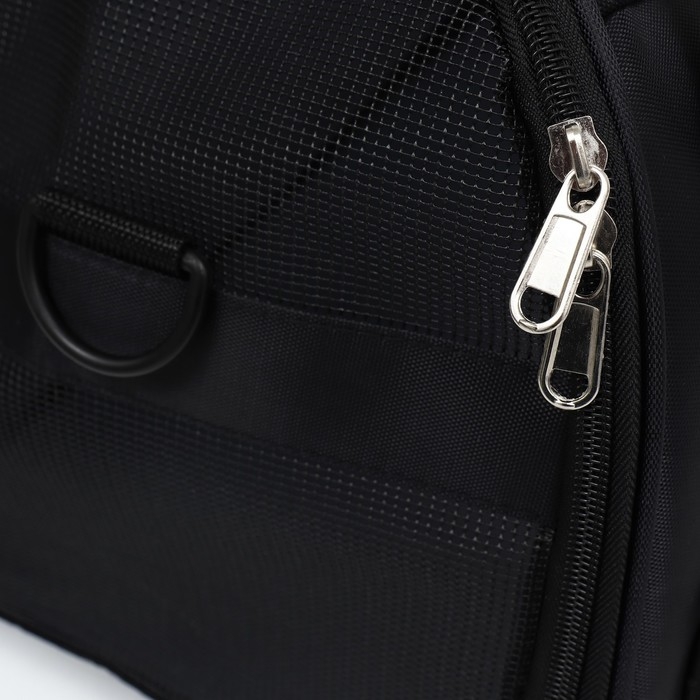 Сумка-переноска сетчатая, 43 х 21 х 30 см, чёрная Сумка-переноска сетчатая, 43 х 21 х 30 см, чёрная