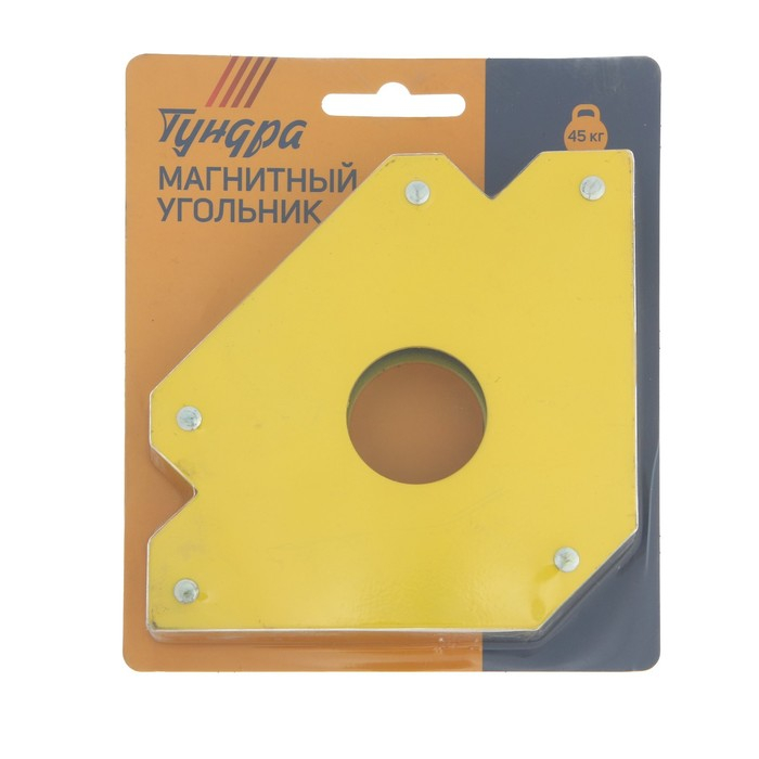 Магнитный угольник для сварки ТУНДРА, 45,90,135°, усилие на отрыв 45 кг Магнитный угольник для сварки ТУНДРА, 45,90,135°, усилие на отрыв 45 кг