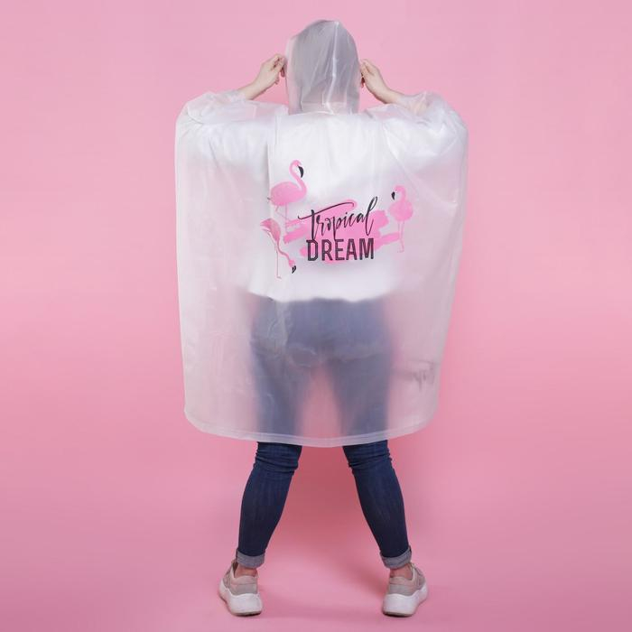 Дождевик взрослый пончо Tropical dream, оверсайз, 44-52, 97 х 120 см, цвет белый Дождевик взрослый пончо Tropical dream, оверсайз, 44-52, 97 х 120 см, цвет белый