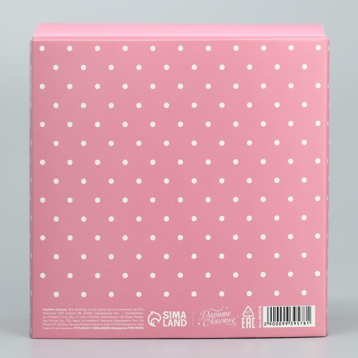 Коробка-фоторамка подарочная складная, упаковка, «Нежные розы», 14 х 14 х 8 см