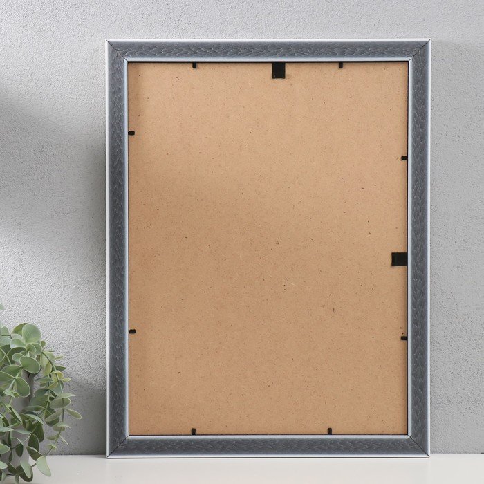 Фоторамка пластик Фоторамка пластик "МИРАМ" 30х40 см, 651668 бежевый (пластиковый экран)