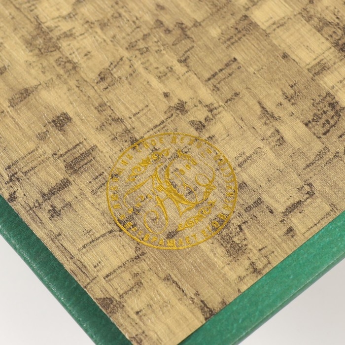 Сейф-книга дерево кожзам Сейф-книга дерево кожзам "Периодическая таблица" тиснение 21х13х5 см