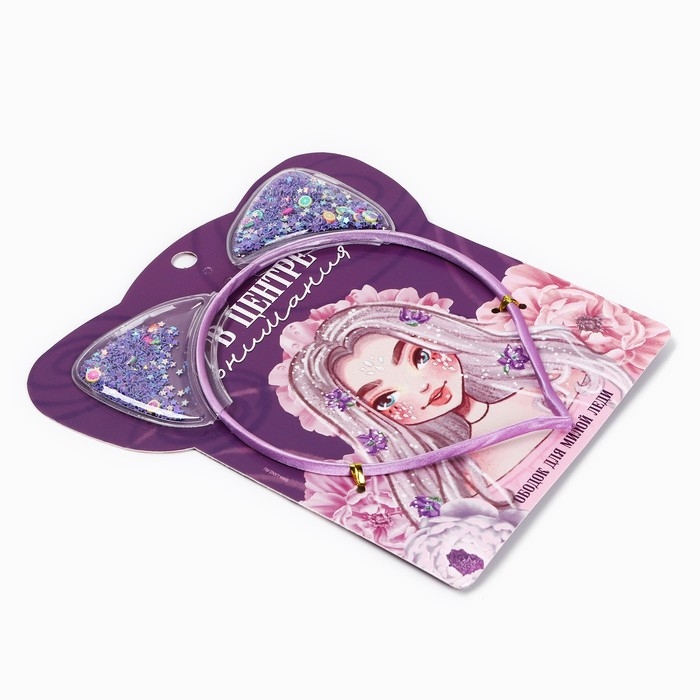 Ободок для волос с шейкером «В центре внимания» 13,5 х 15 см Ободок для волос с шейкером «В центре внимания» 13,5 х 15 см