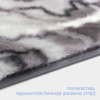 Коврик для дома SAVANNA «Мечта», 40×60 см, цвет серый