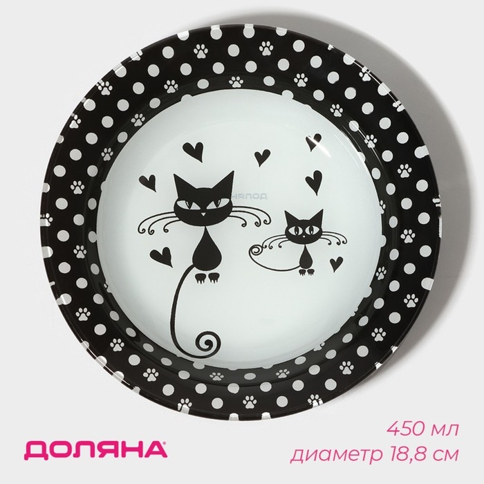 Тарелка глубокая стеклянная Доляна «Котики», 450 мл, d=18,8 см Тарелка глубокая стеклянная Доляна «Котики», 450 мл, d=18,8 см