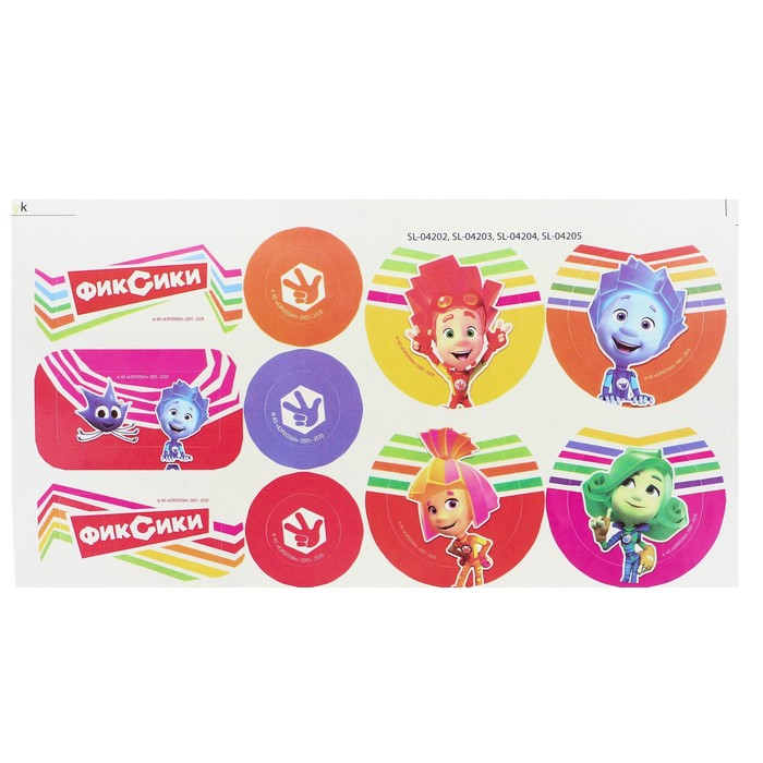 Игровой набор «Утюг, пульверизатор »,Фиксики, свет, звук Игровой набор «Утюг, пульверизатор »,Фиксики, свет, звук