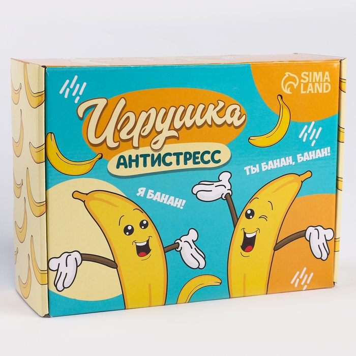 Игрушка-антистресс «Банан», с пастой, в шоубоксе Игрушка-антистресс «Банан», с пастой, в шоубоксе