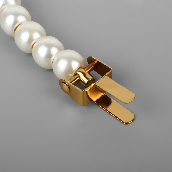 Ручка для сумки, металлическая, жемчужные бусы, на прокол, 12,5 × 9 × 1,2 см, цвет белый/золотой Ручка для сумки, металлическая, жемчужные бусы, на прокол, 12,5 × 9 × 1,2 см, цвет белый/золотой