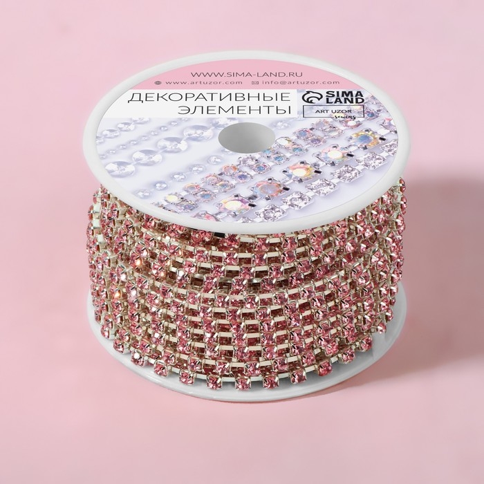 Цепь со стразами, металл, стекло, 3 мм, SS12, 9 ± 1 м, цвет розовый Цепь со стразами, металл, стекло, 3 мм, SS12, 9 ± 1 м, цвет розовый